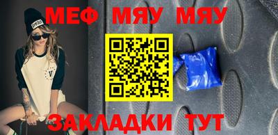 ГАЛЛЮЦИНОГЕННЫЕ ГРИБЫ Татарск