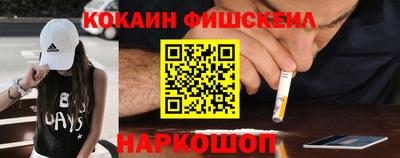ГАЛЛЮЦИНОГЕННЫЕ ГРИБЫ Татарск