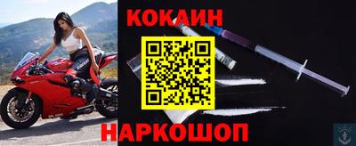ГАЛЛЮЦИНОГЕННЫЕ ГРИБЫ Татарск