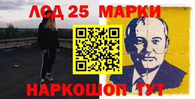 каннабис Тара