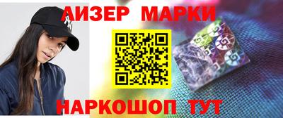 каннабис Тара
