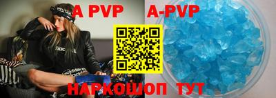 ГАЛЛЮЦИНОГЕННЫЕ ГРИБЫ Татарск
