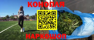 каннабис Тара