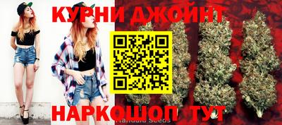 мескалин Тверь