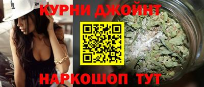 каннабис Тара