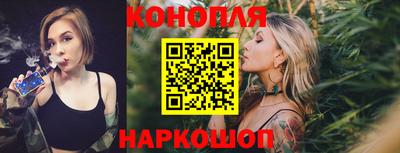 ГАЛЛЮЦИНОГЕННЫЕ ГРИБЫ Татарск