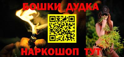 ГАЛЛЮЦИНОГЕННЫЕ ГРИБЫ Татарск