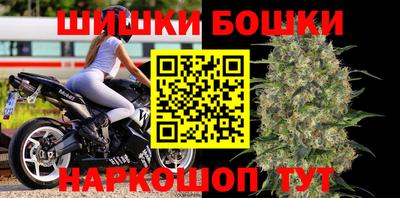 мескалин Тверь