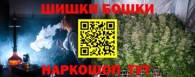 мескалин Тверь