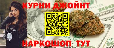 мескалин Тверь