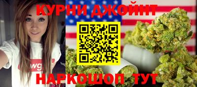 каннабис Тара