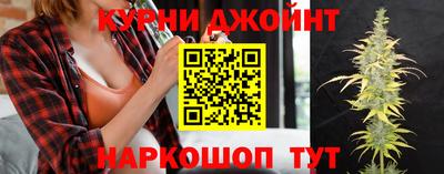 каннабис Тара