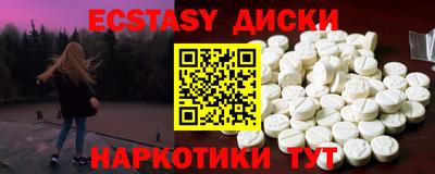 каннабис Тара