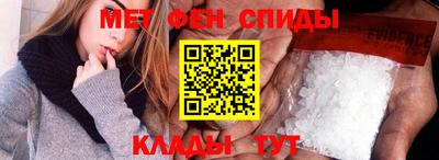 ГАЛЛЮЦИНОГЕННЫЕ ГРИБЫ Татарск