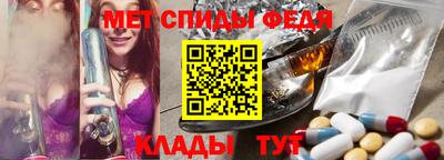 каннабис Тара