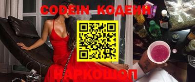 каннабис Тара