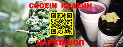 каннабис Тара
