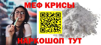 каннабис Тара