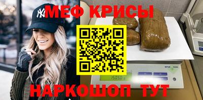 каннабис Тара