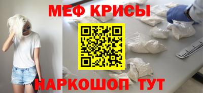 каннабис Тара