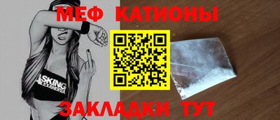 каннабис Тара